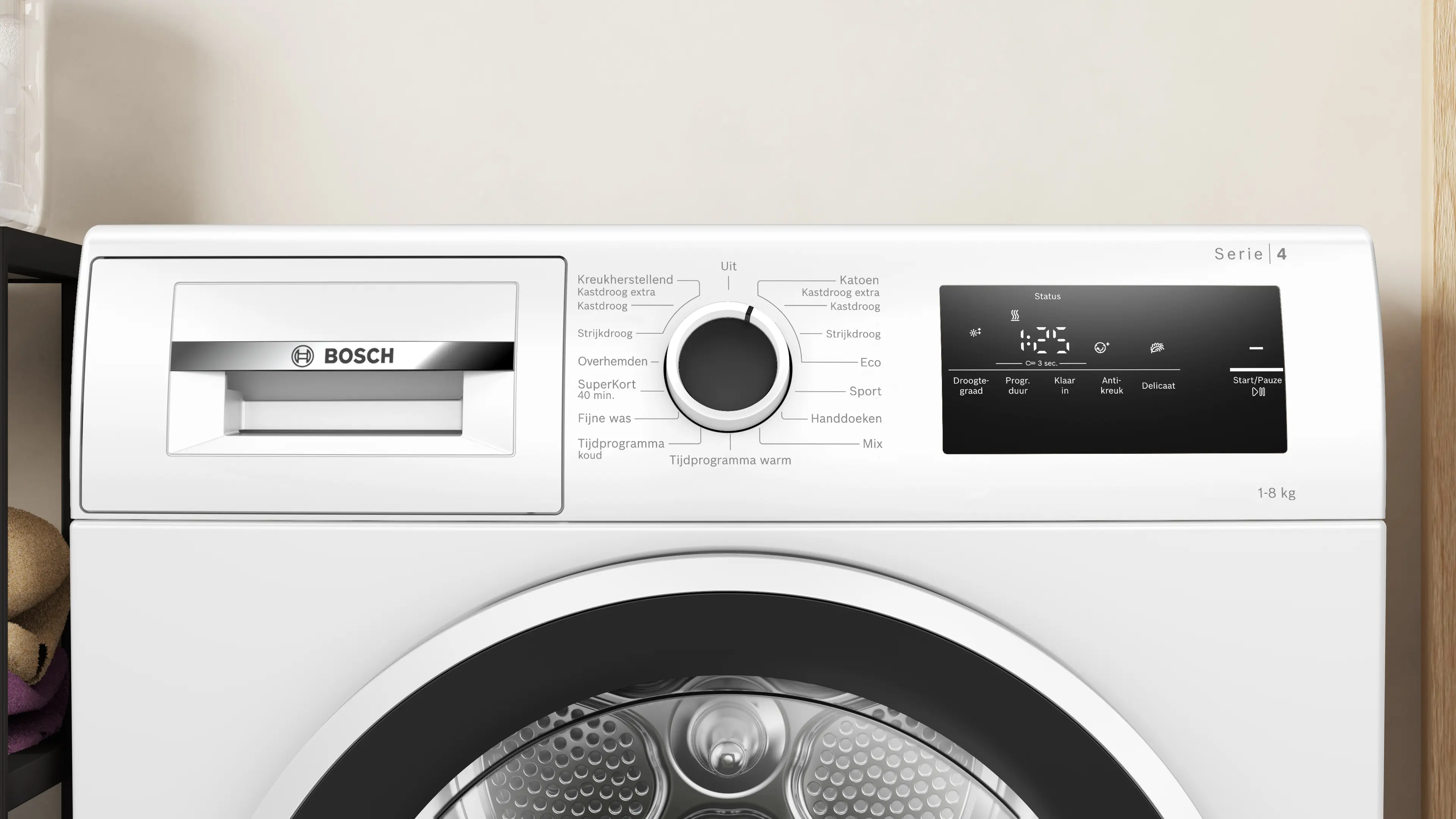 Bosch dryer 8 kg